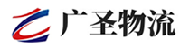 泉州到竹山县物流公司